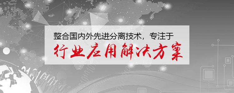 榮譽(yù)資質(zhì)